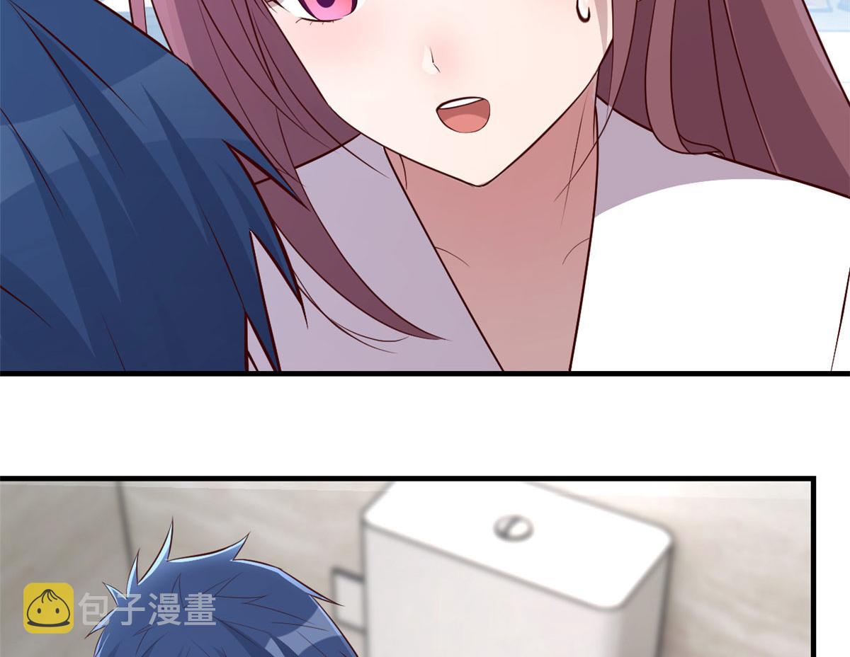 179 老姐装备好89