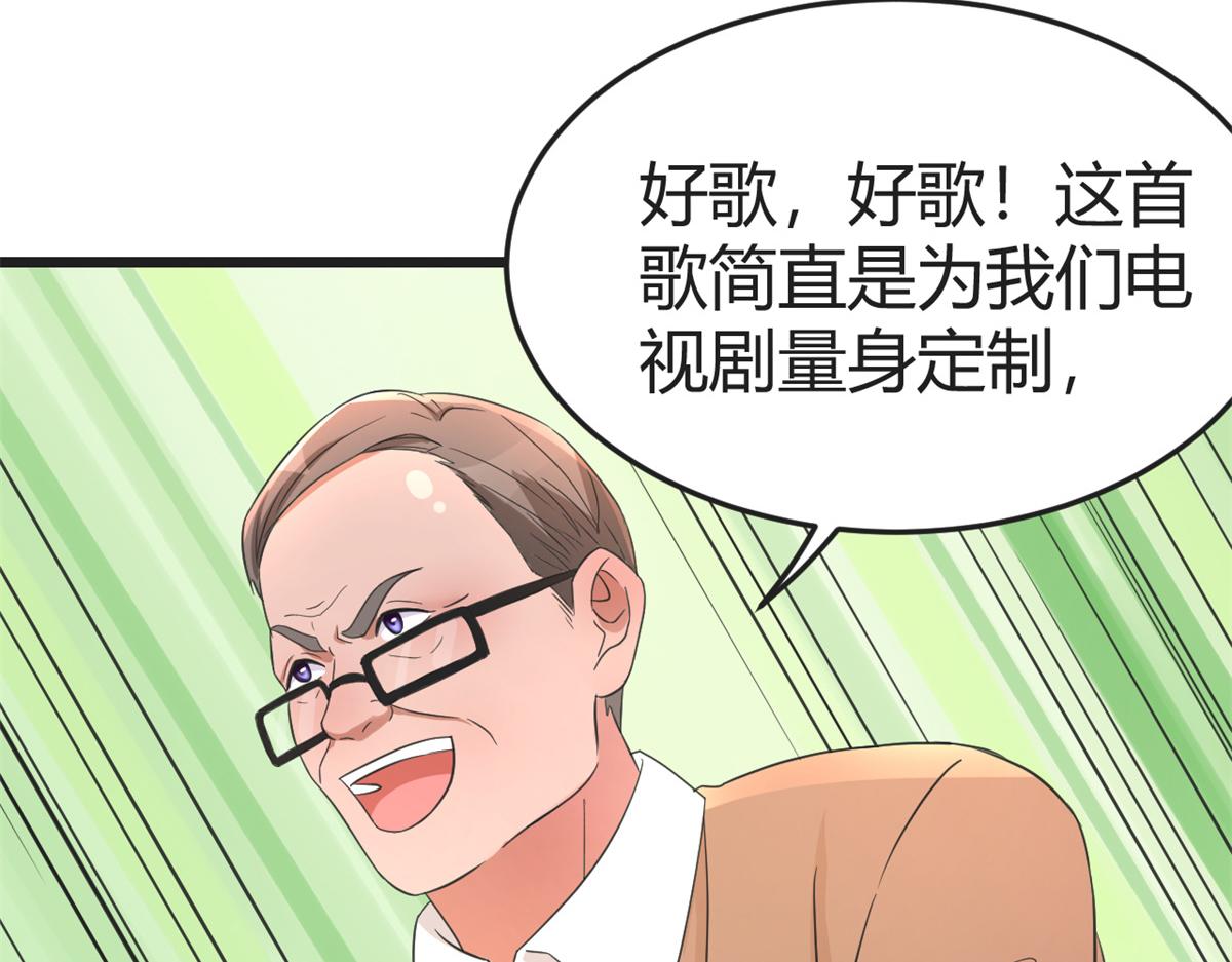 162 可以卖歌了86