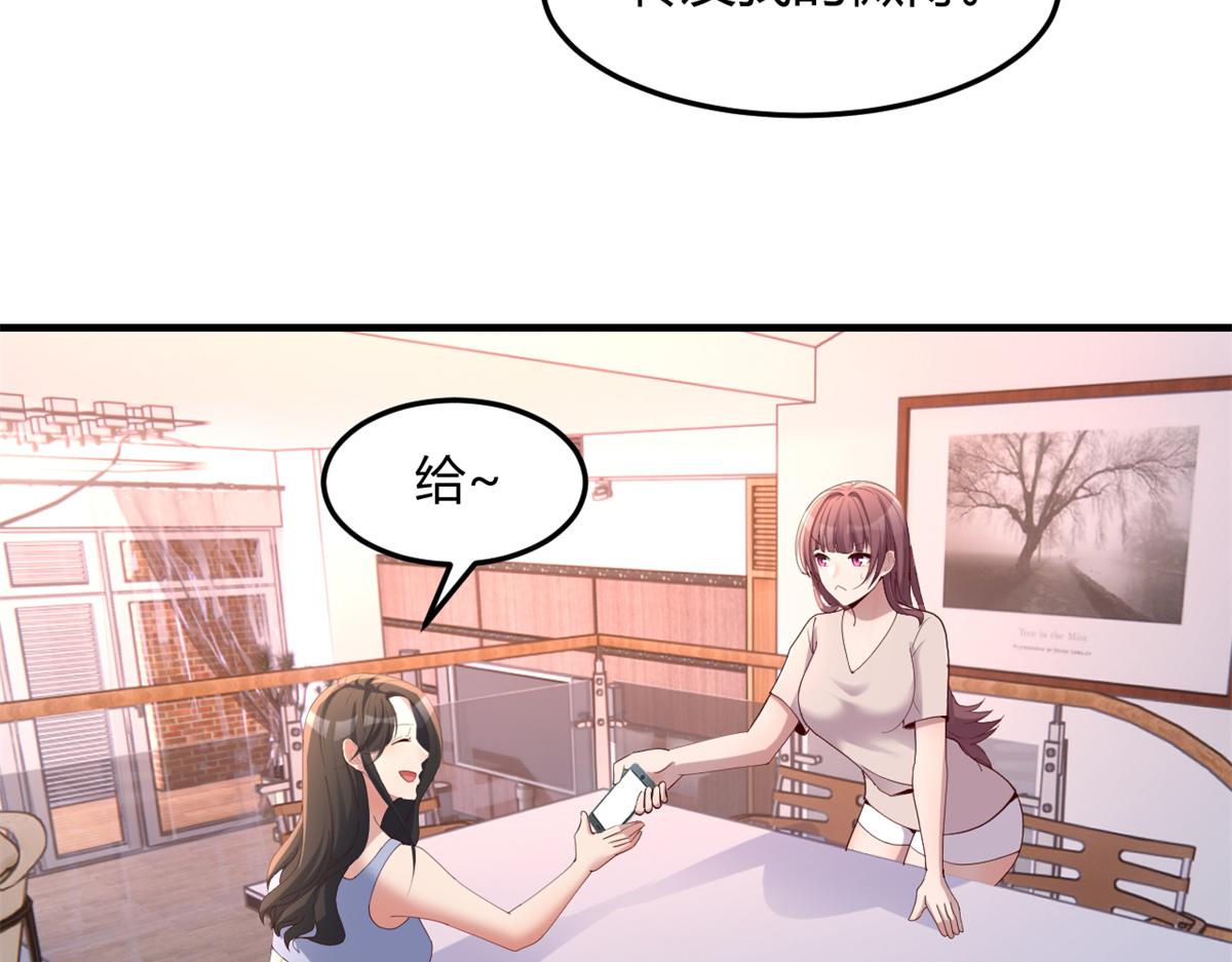 120 舆论战开打了38