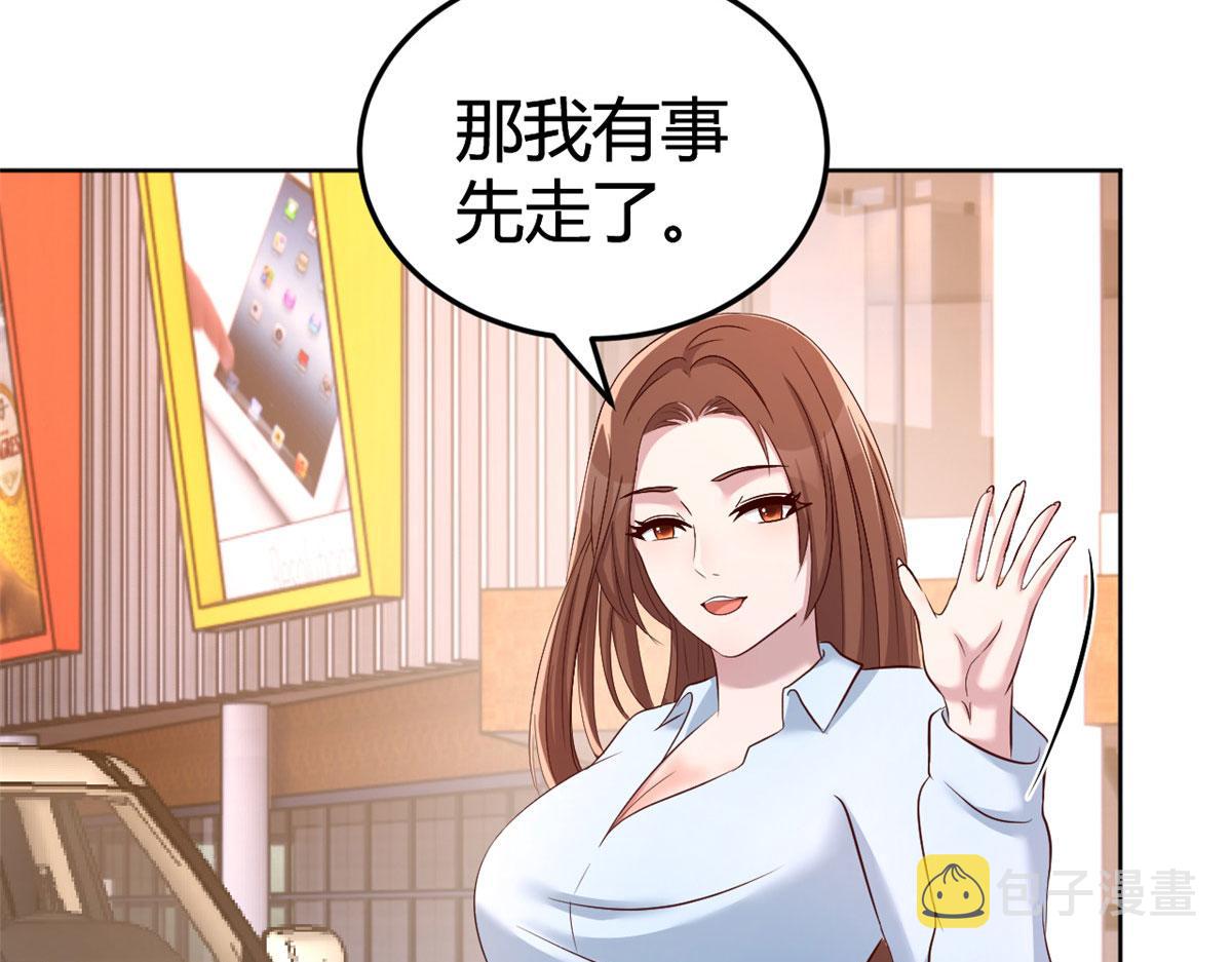 115 不打不相识52