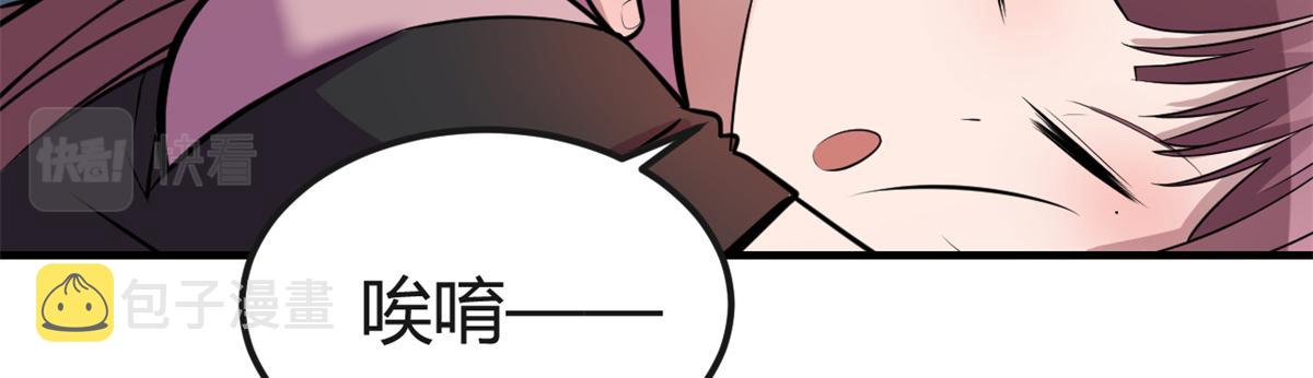 159 老姐的报答22