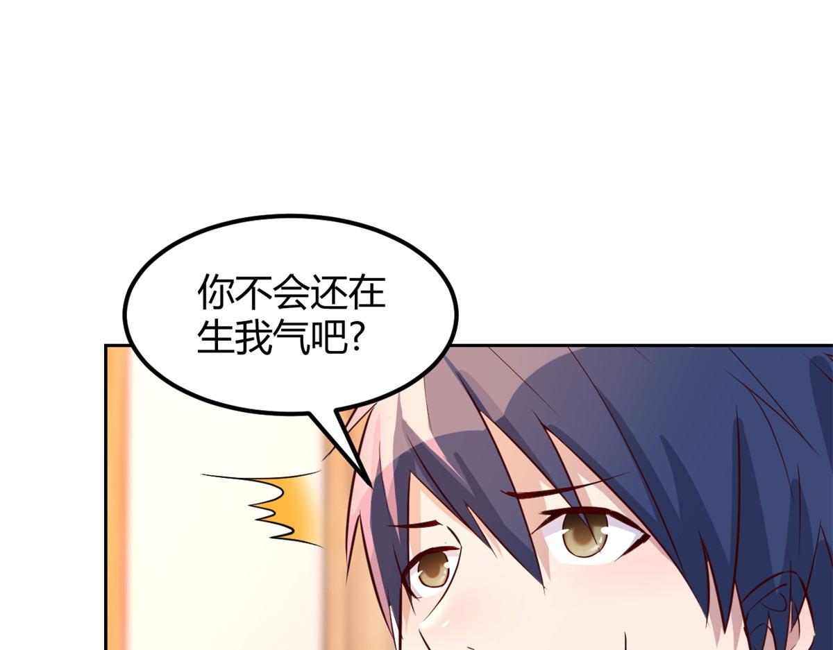 56 秦宝宝的诱惑5