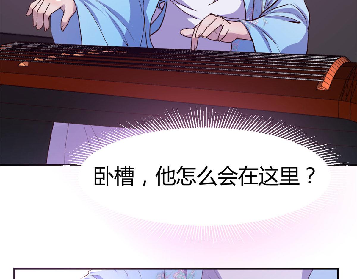 134 姐弟合璧60