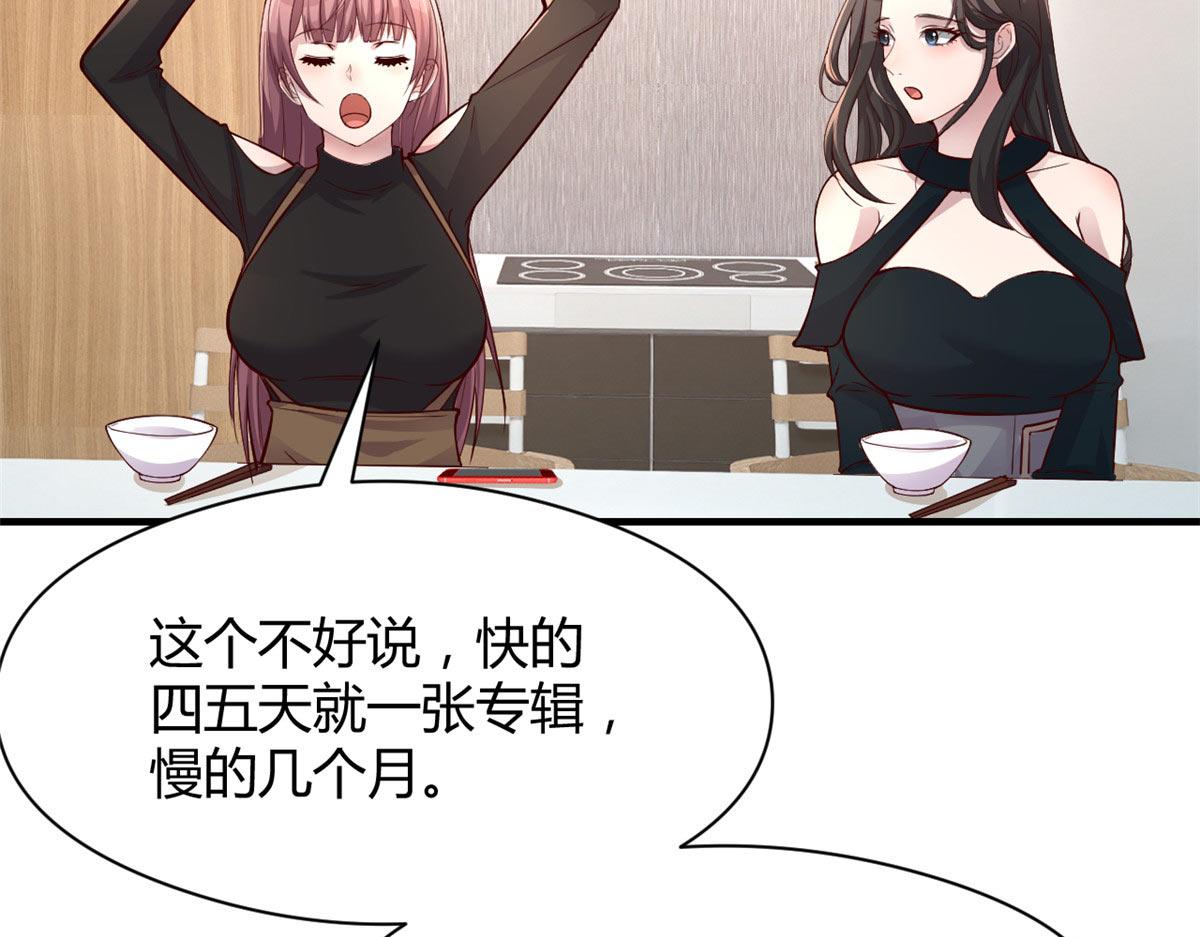 187 庆祝入职场101