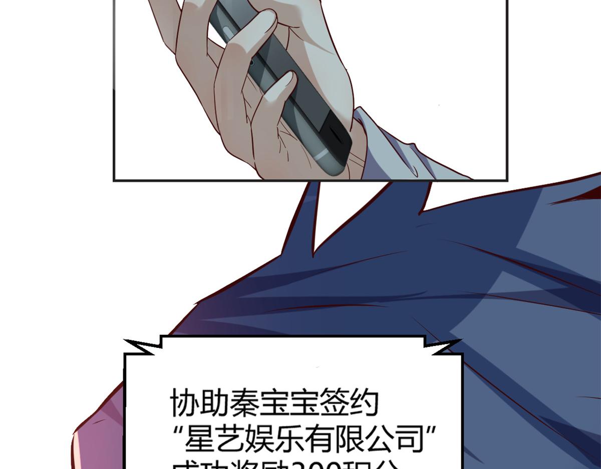 09 别想跟女人讲道理10