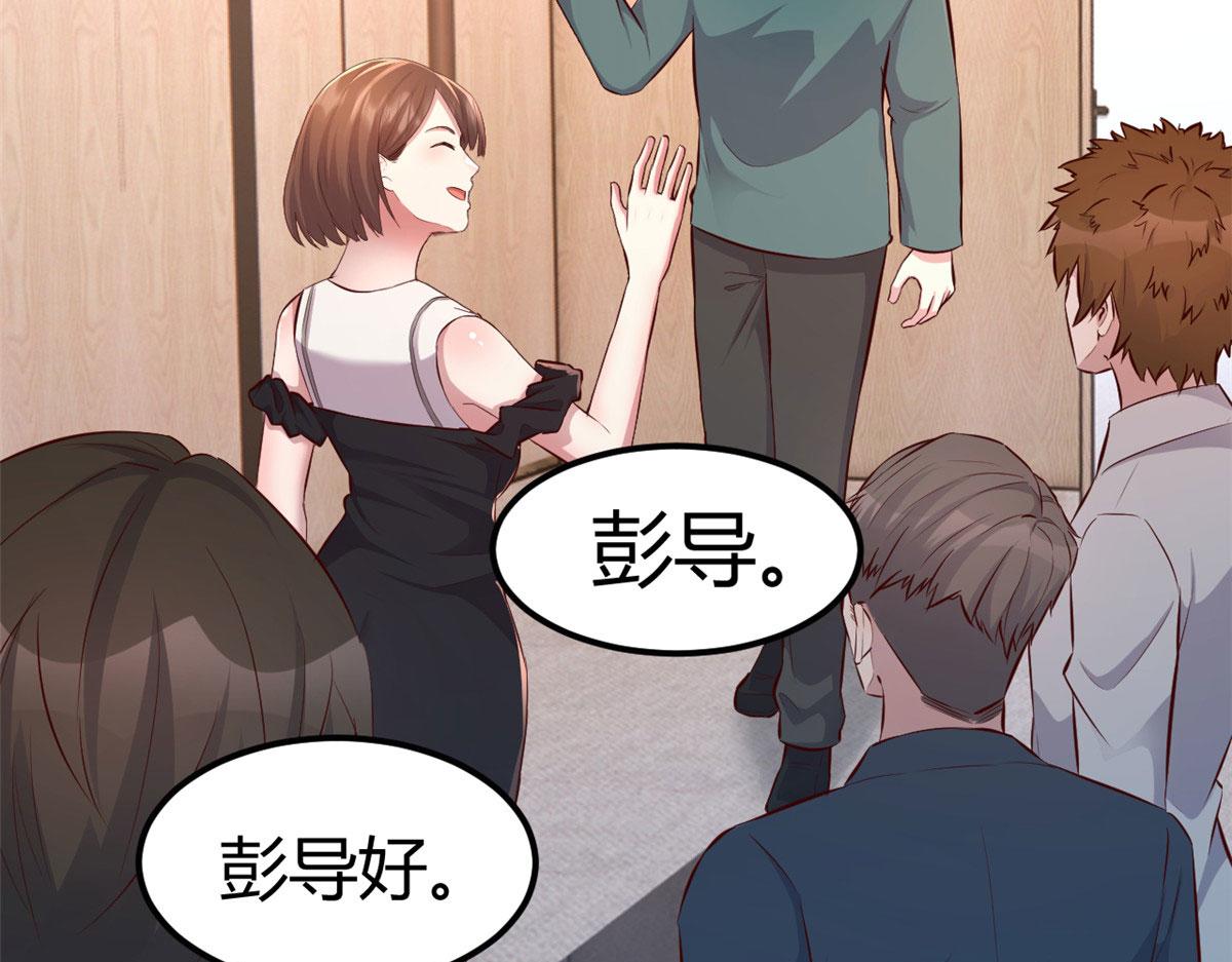 165 社会人vs社会人4