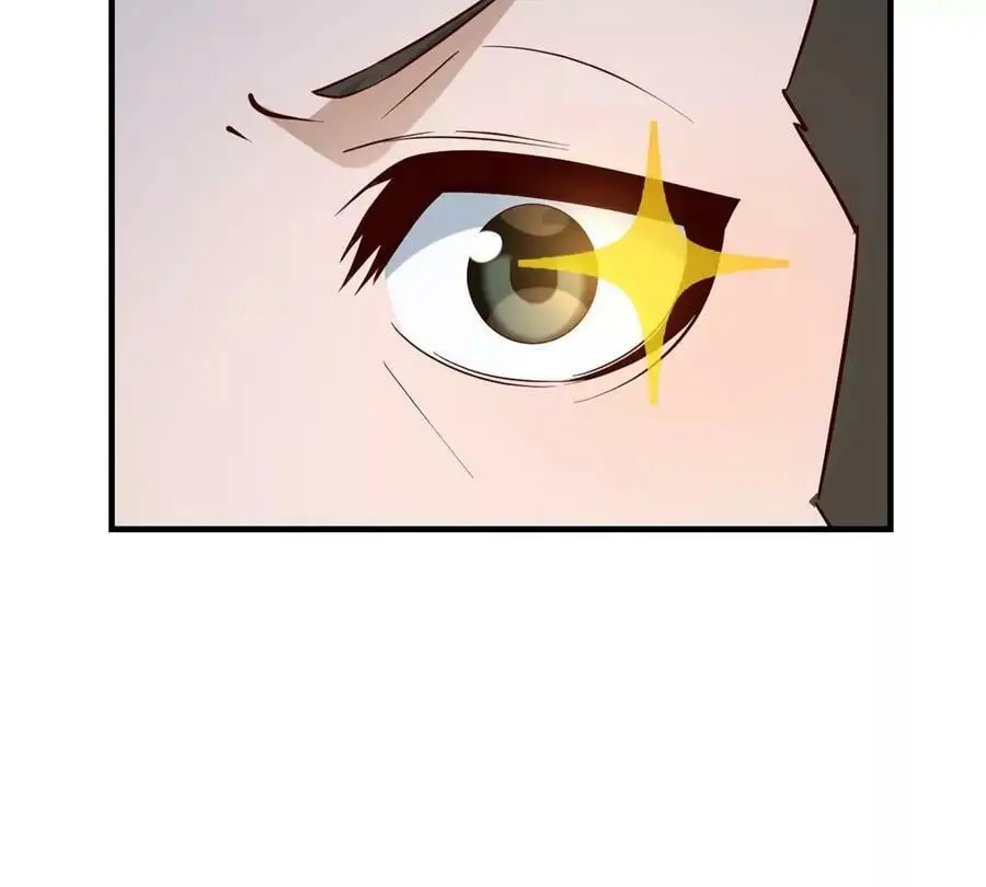 234 三宫六院休想77