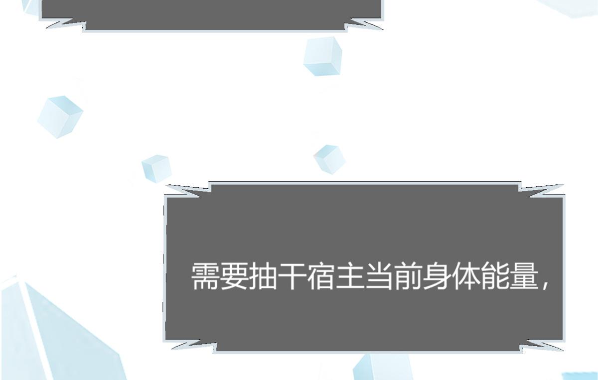10 系统逼我站队老姐86