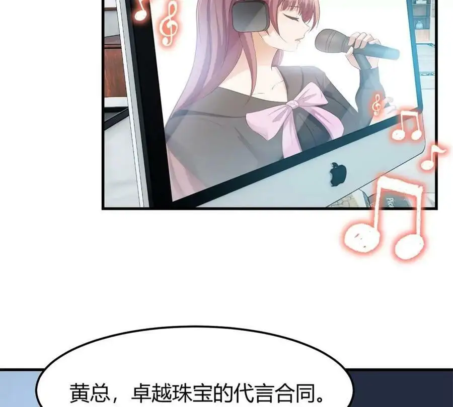 226 又被偷吻了！！80
