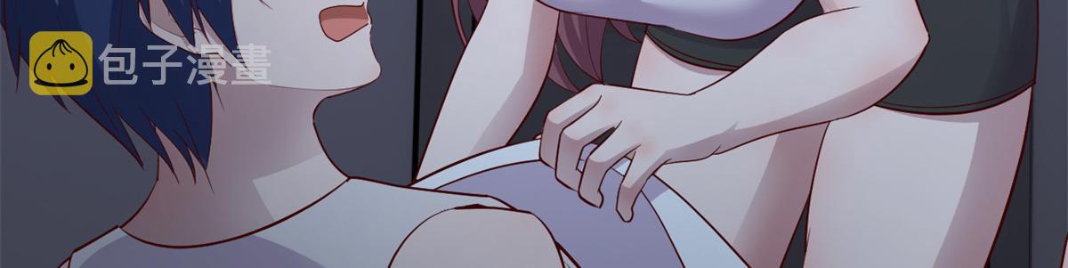 159 老姐的报答49