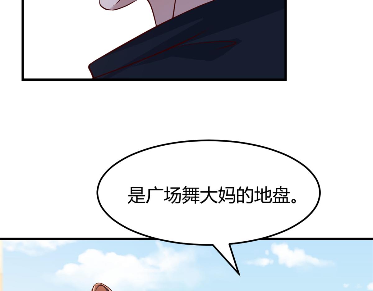 98 和入室狼晨跑64