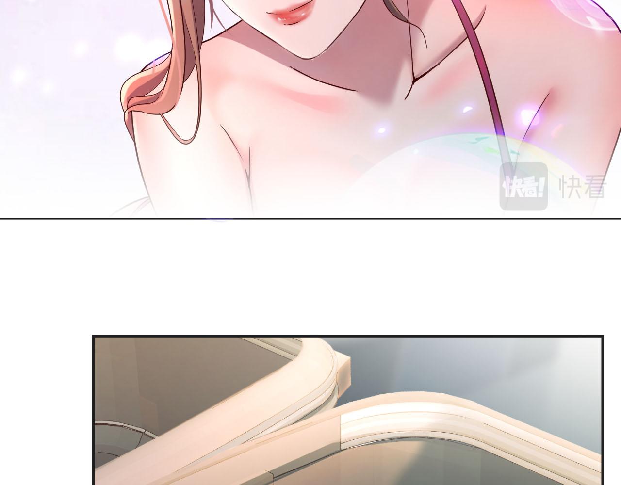 01 老姐的陷阱3