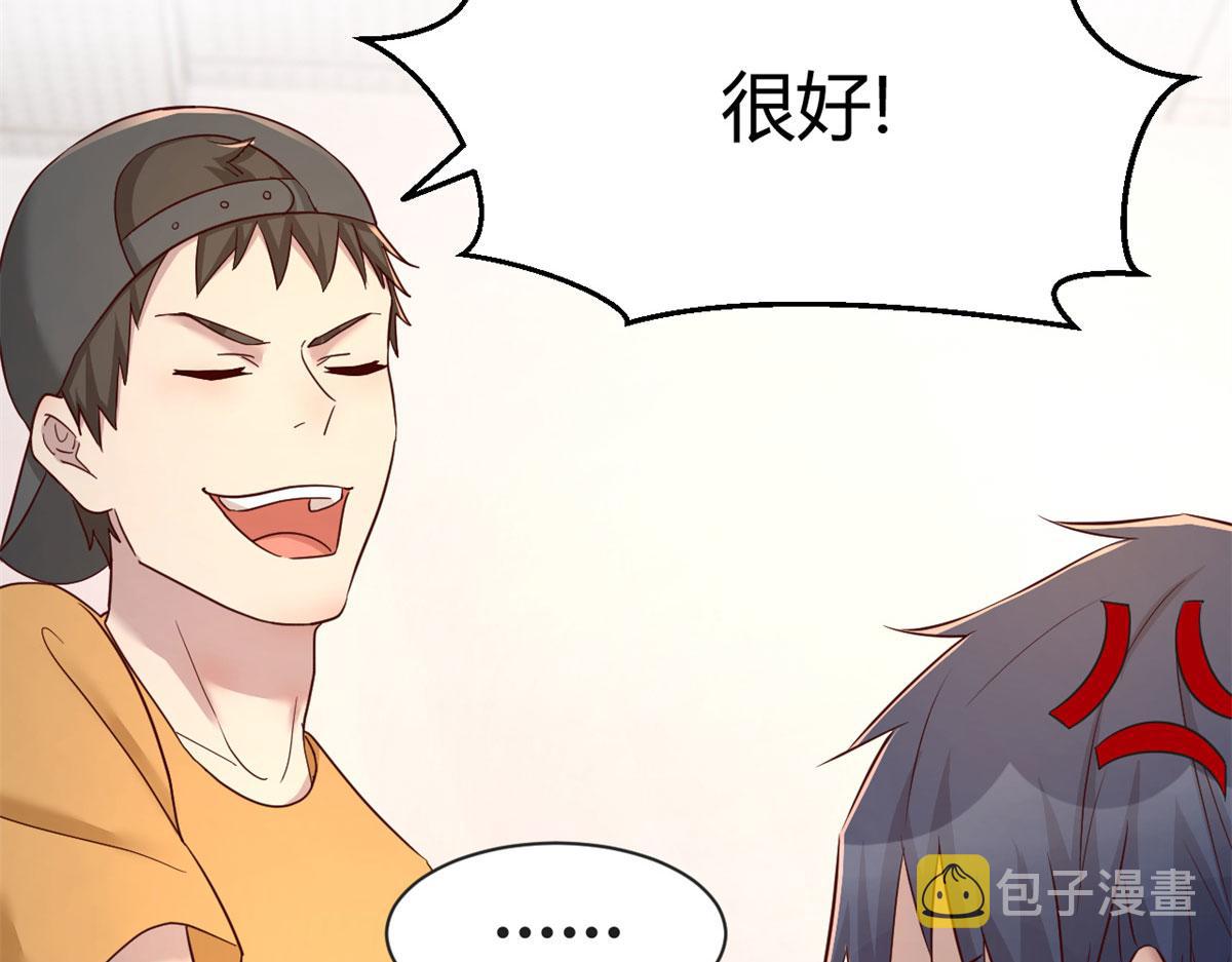 59 被兄弟们拷问22