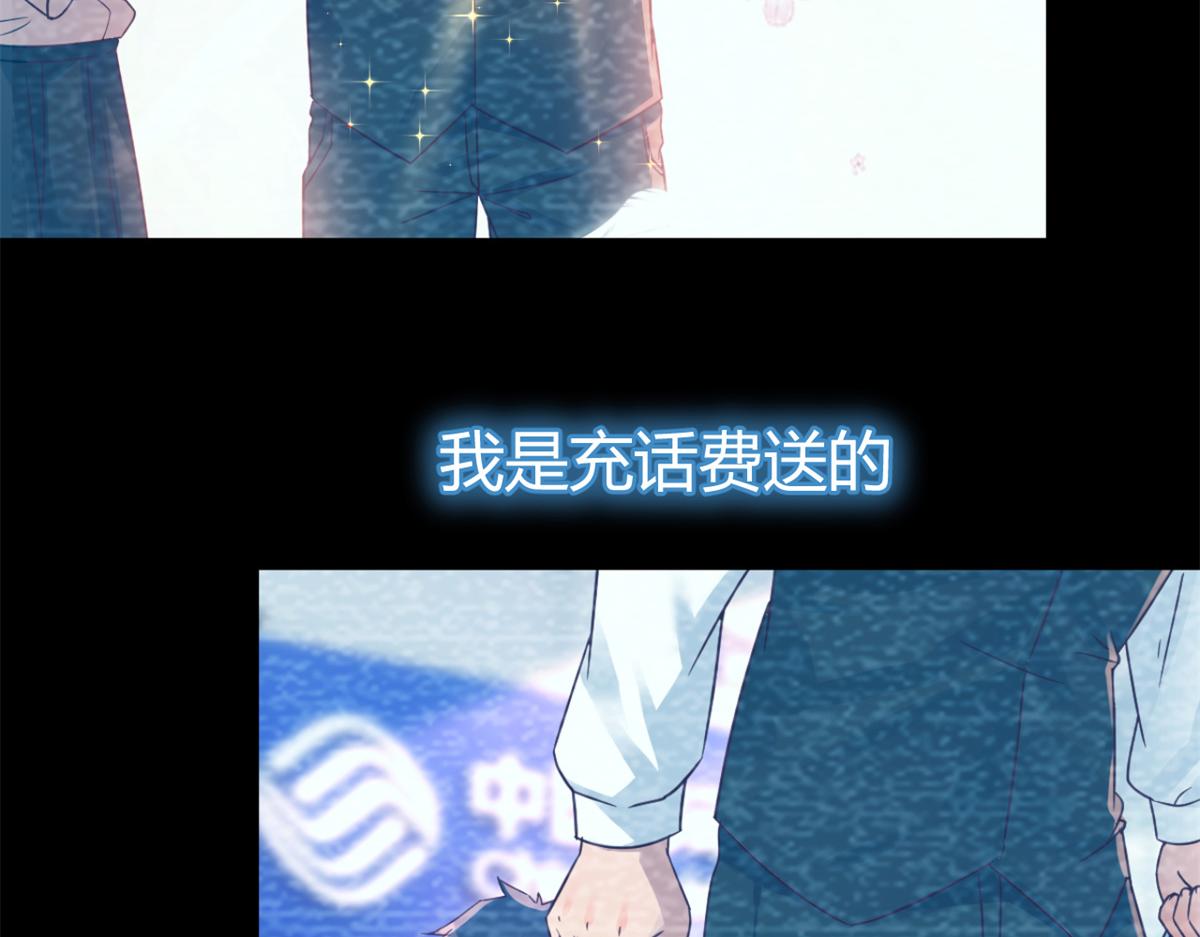 06 老姐辞职了14