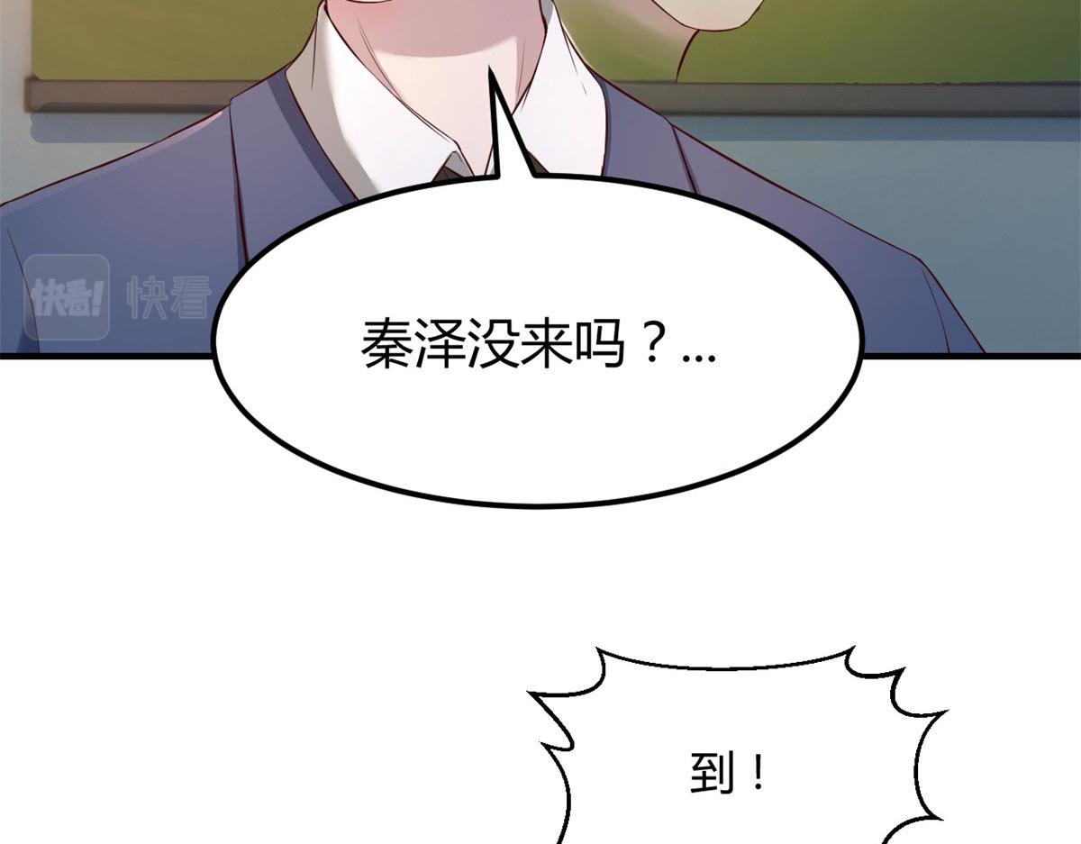 58 钱和表扬我都要71