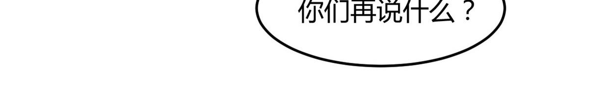 144 第一次扣分好绝望106