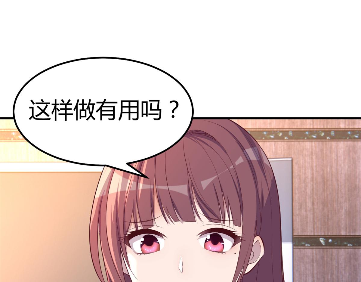 139 祸不单行98