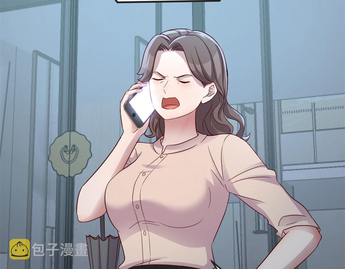 171 妈妈的秘密38