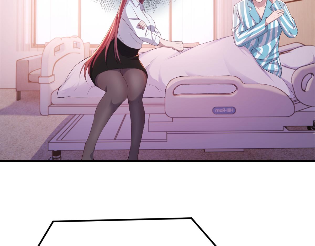 81 舆论的妙用69