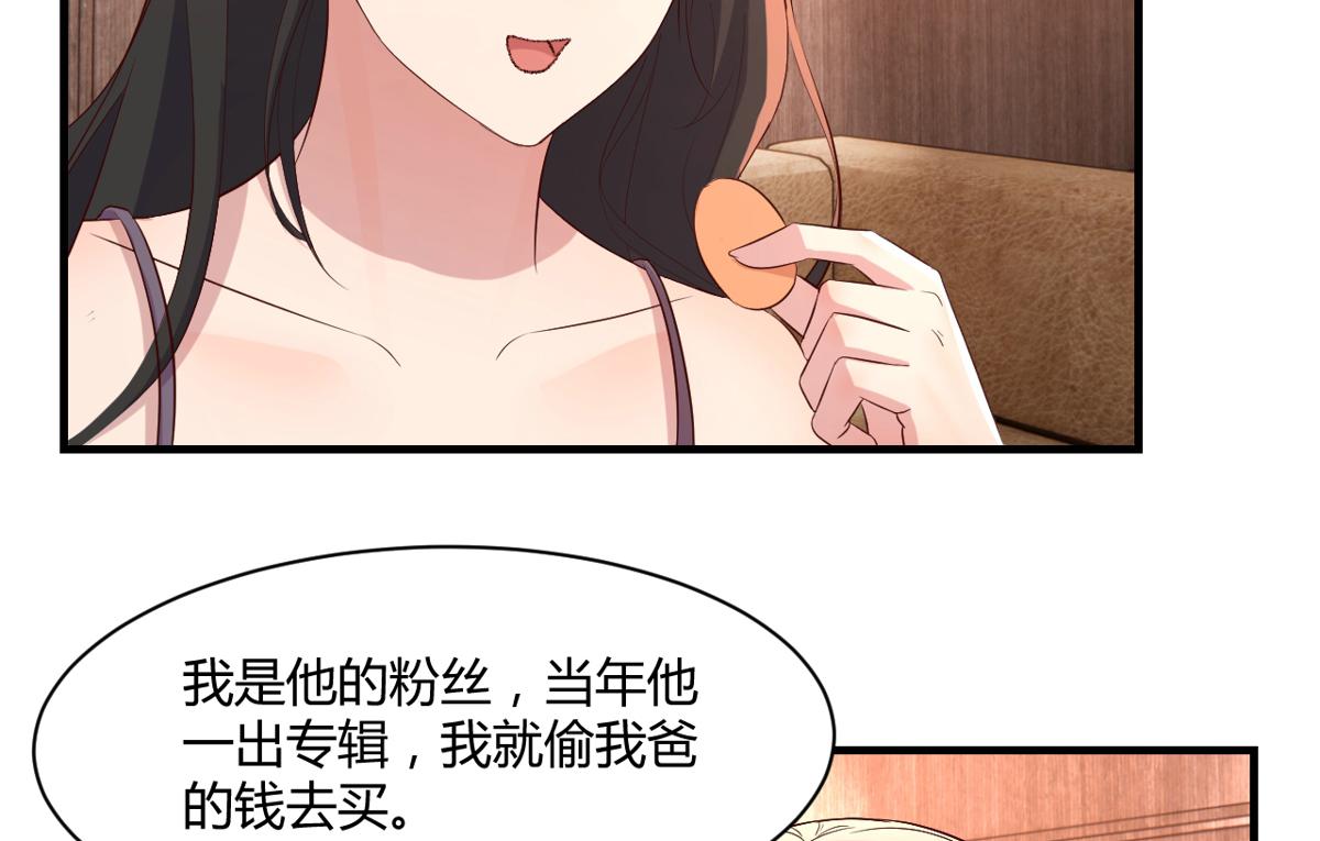 111话 宝宝要上台了5