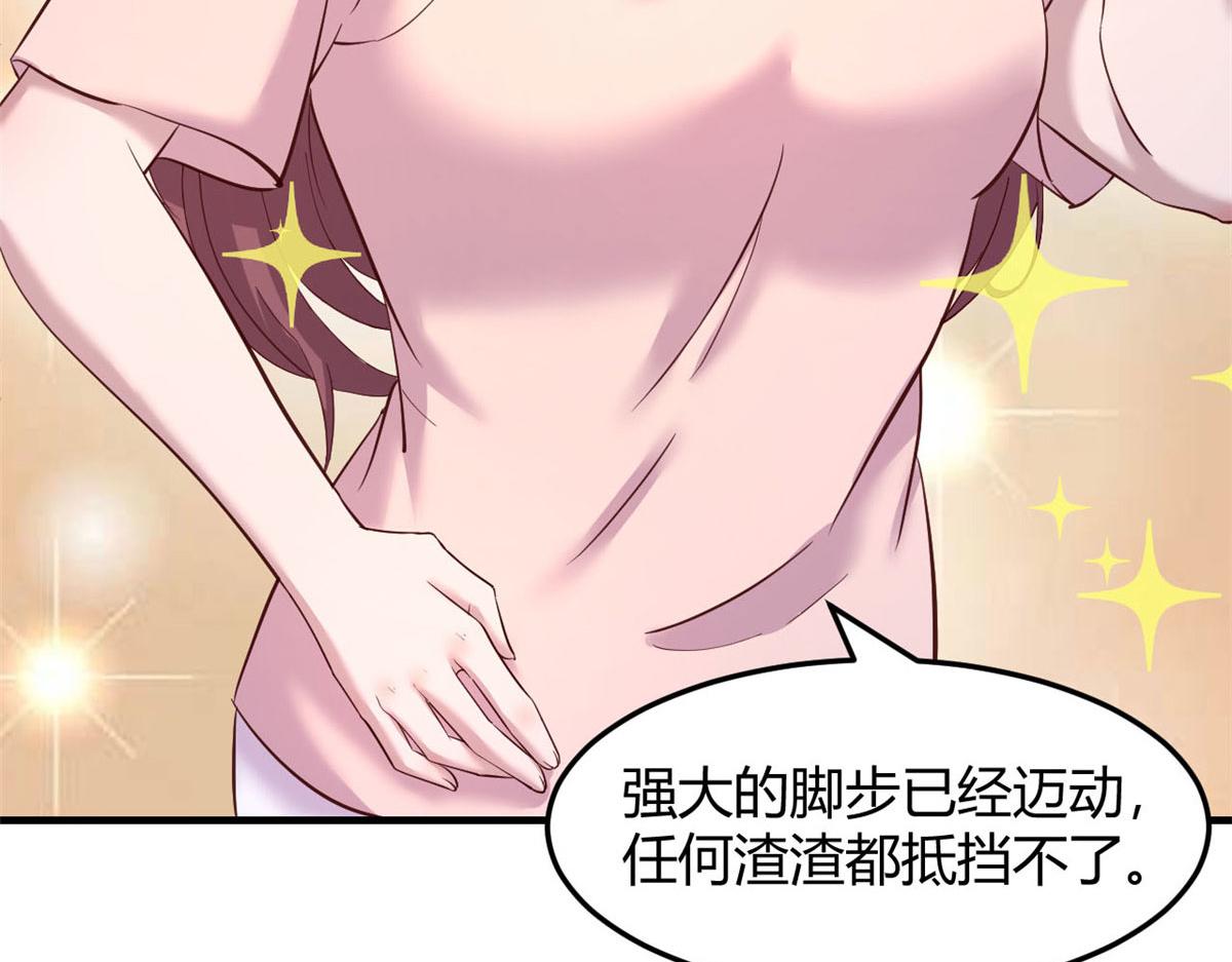 112 新歌火爆的奖励51