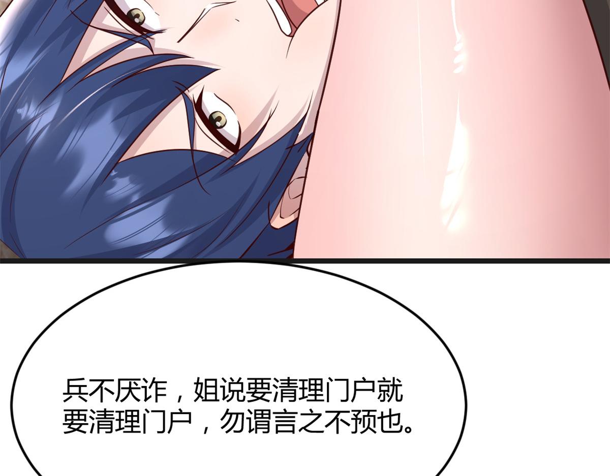 177 二女相争帮谁3