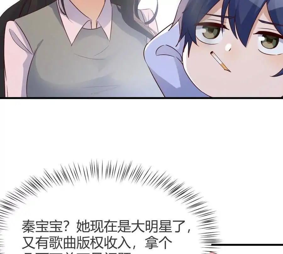 239 走老路14