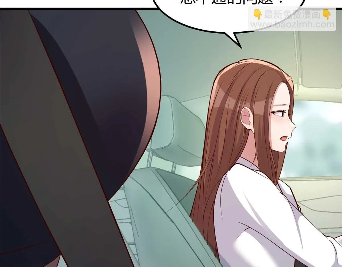 201 对战两大女王111