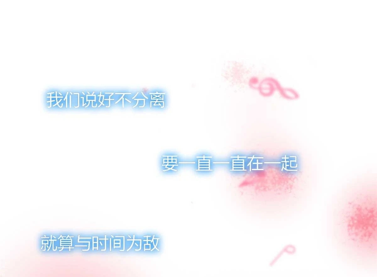 200 盯上弟弟的老婆本59