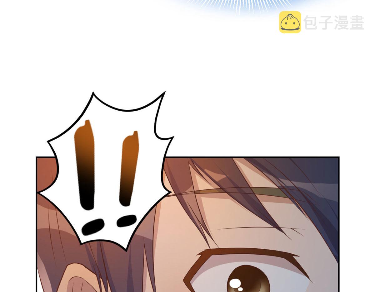 51 又被学长刁难66