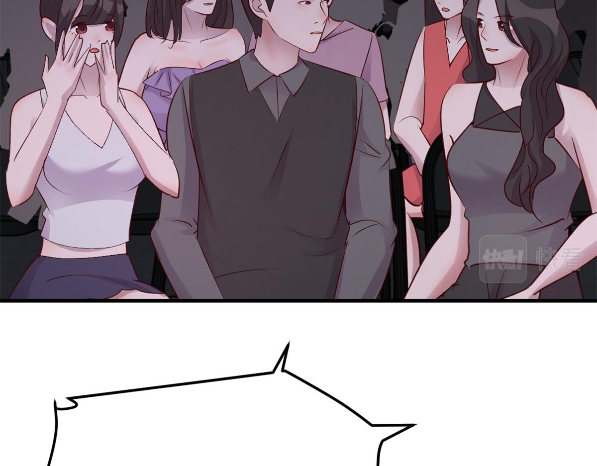176 姐弟秘闻48