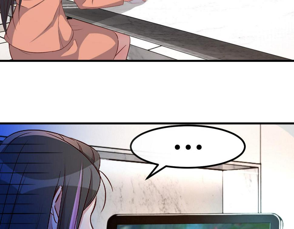 209 吃错药的女人3
