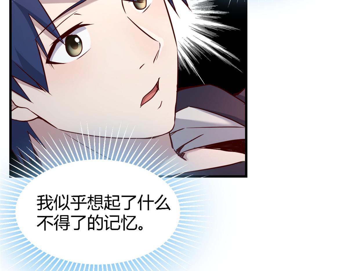 07 老姐的理想51