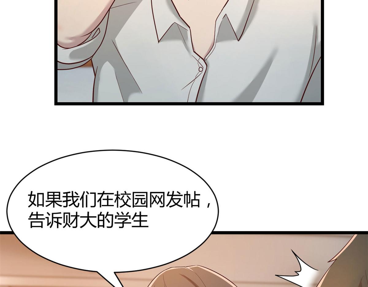 78 什么是兄弟44