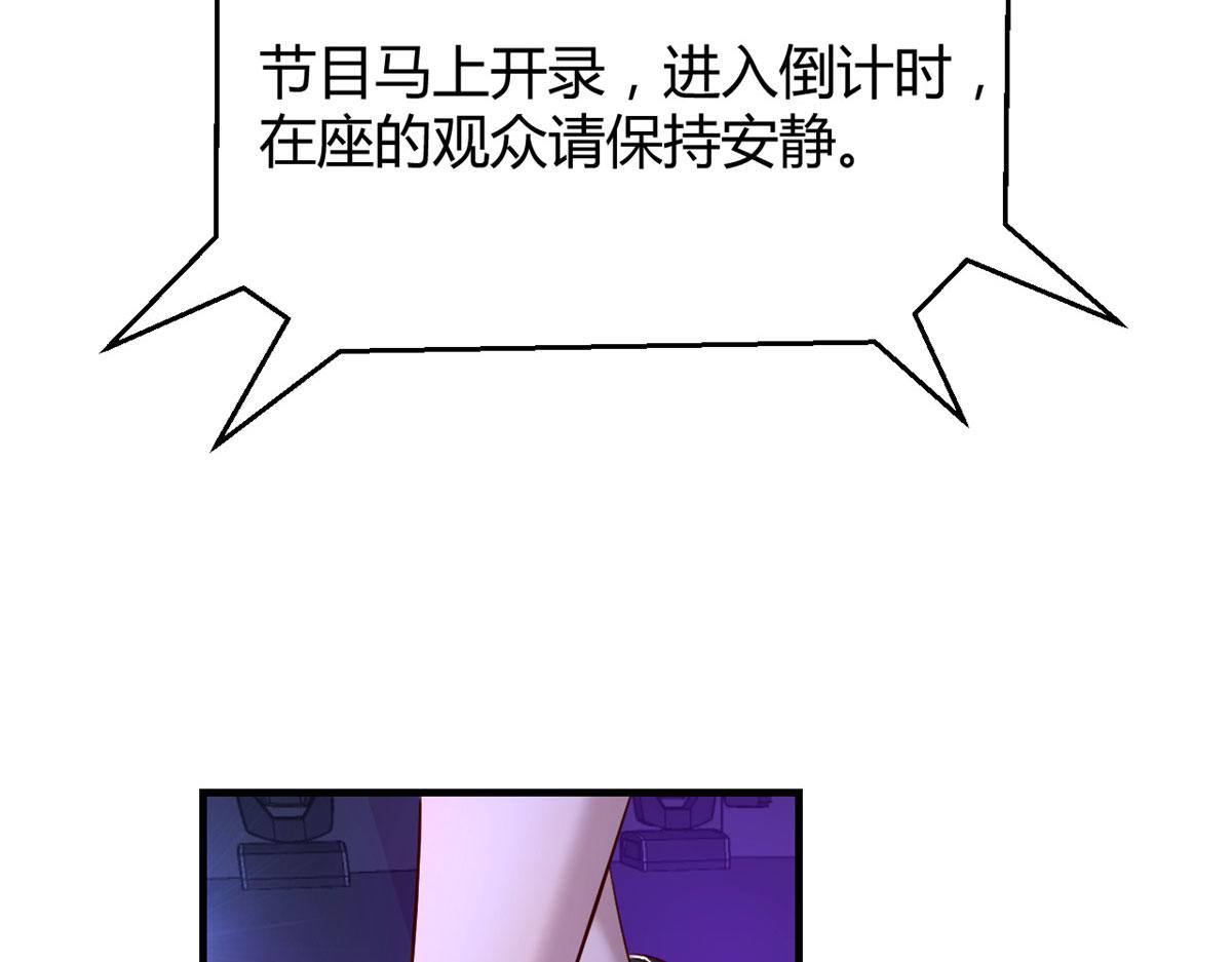 132 强劲对手完犊子42