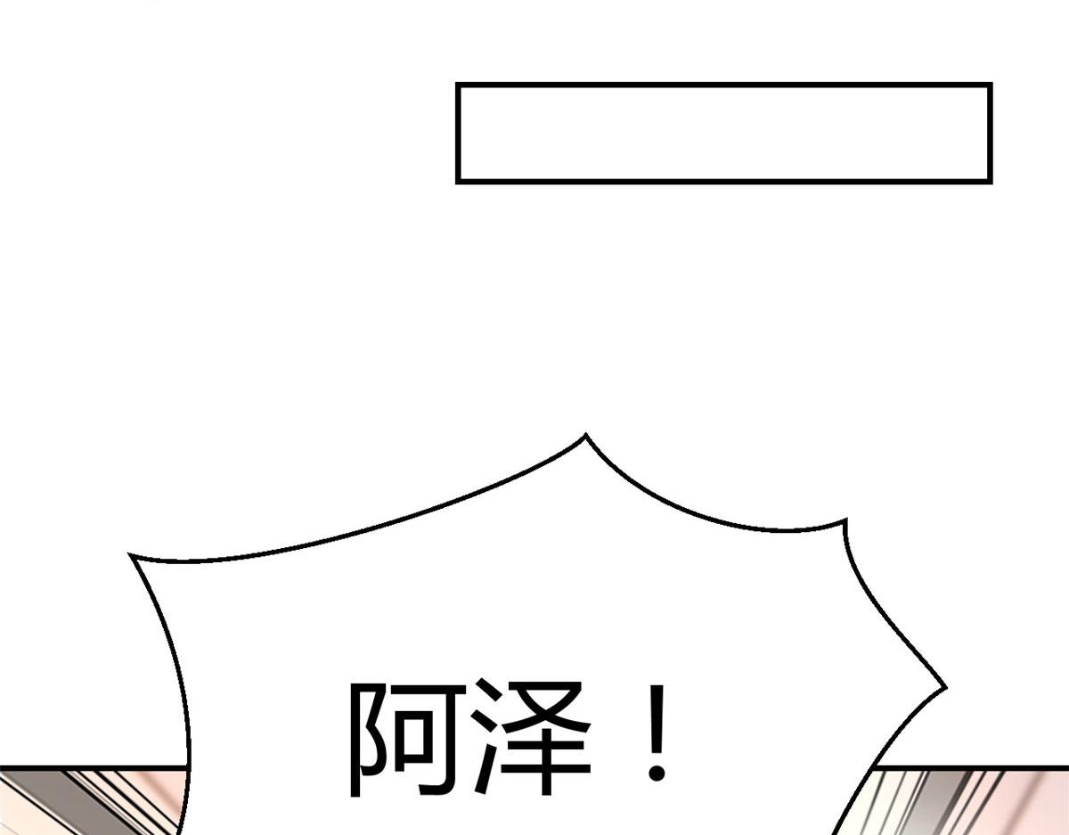 133 关键时刻还是要老弟73