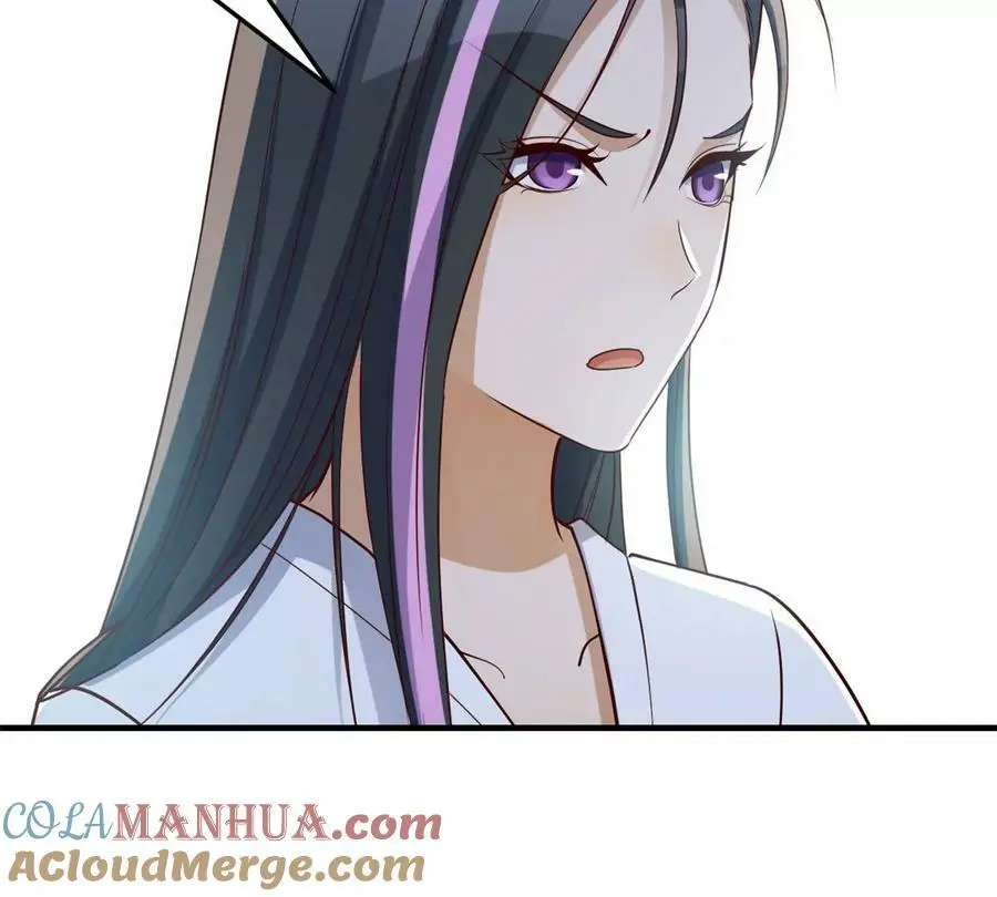233 老子不伺候了24