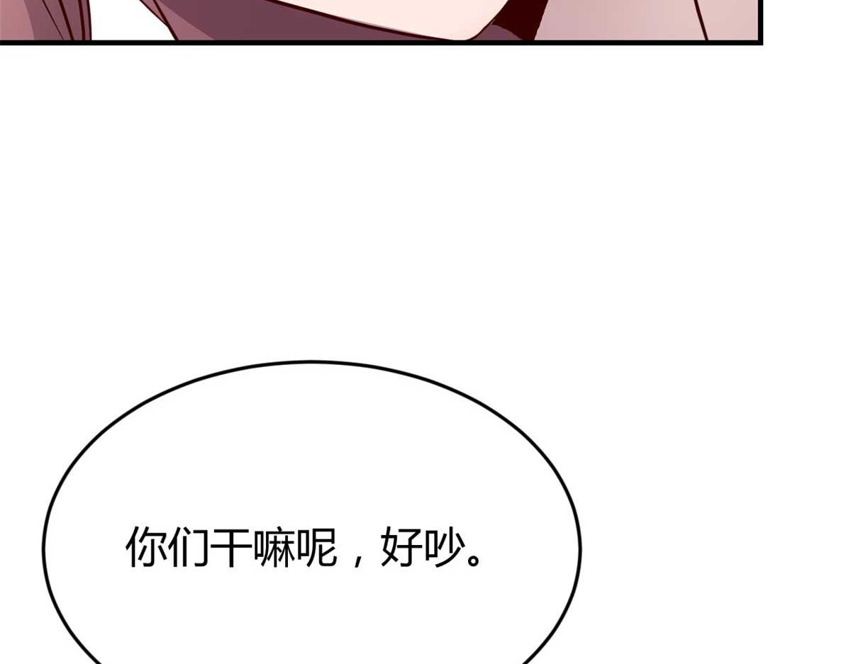 190 老姐看骨科15