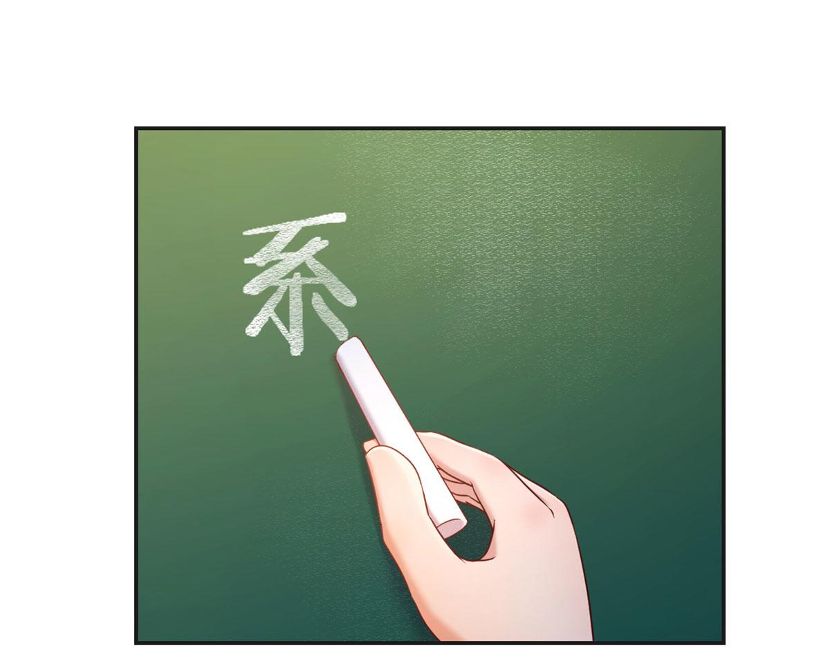 39 老爸的鸿门宴4