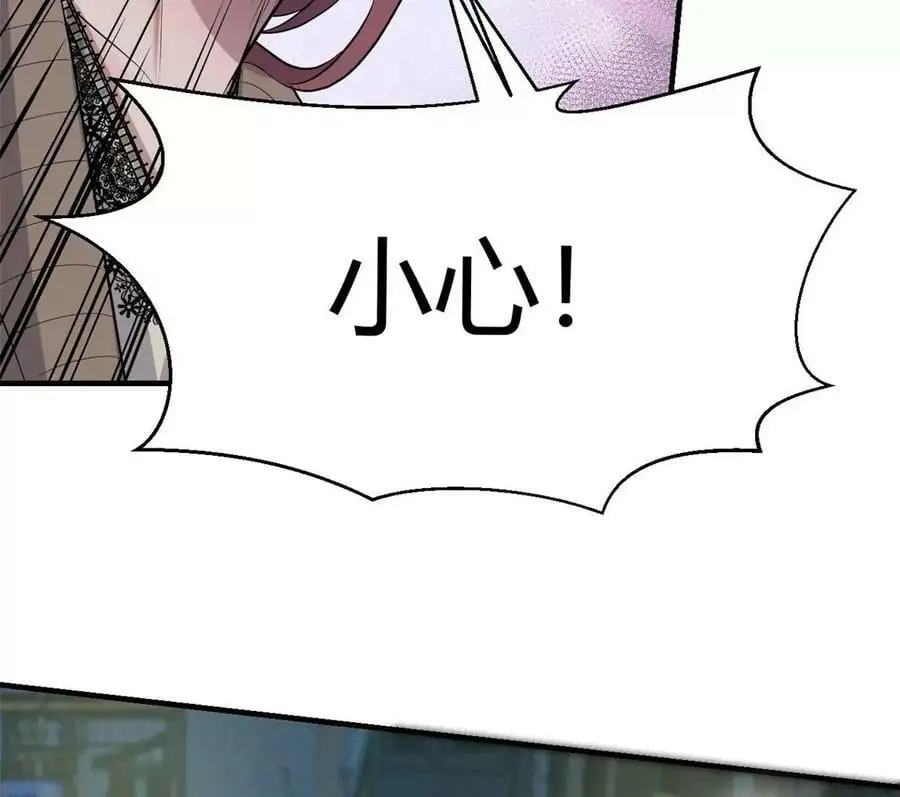 224 一起换手机7