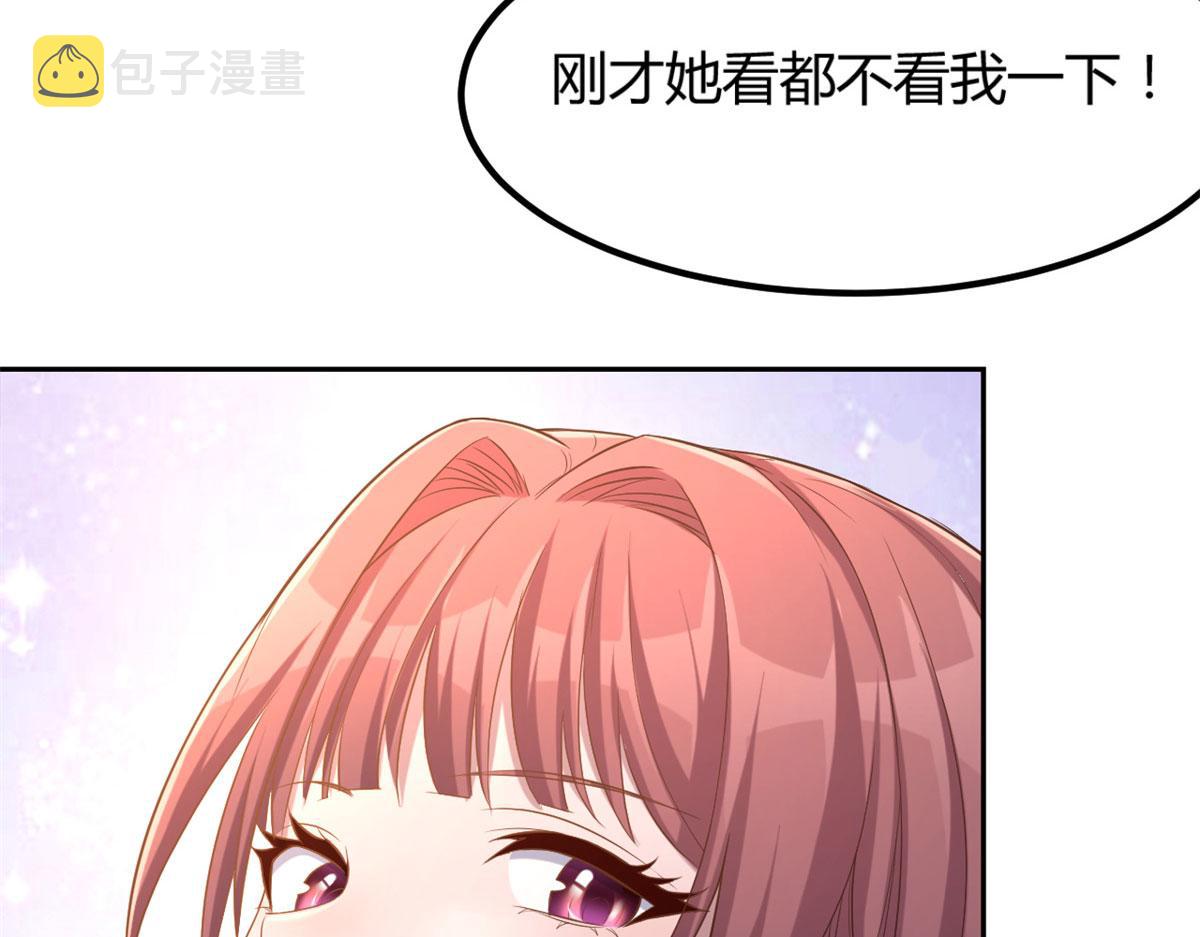 16 两面人老姐45