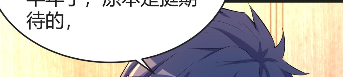 161 宣传舆论战67