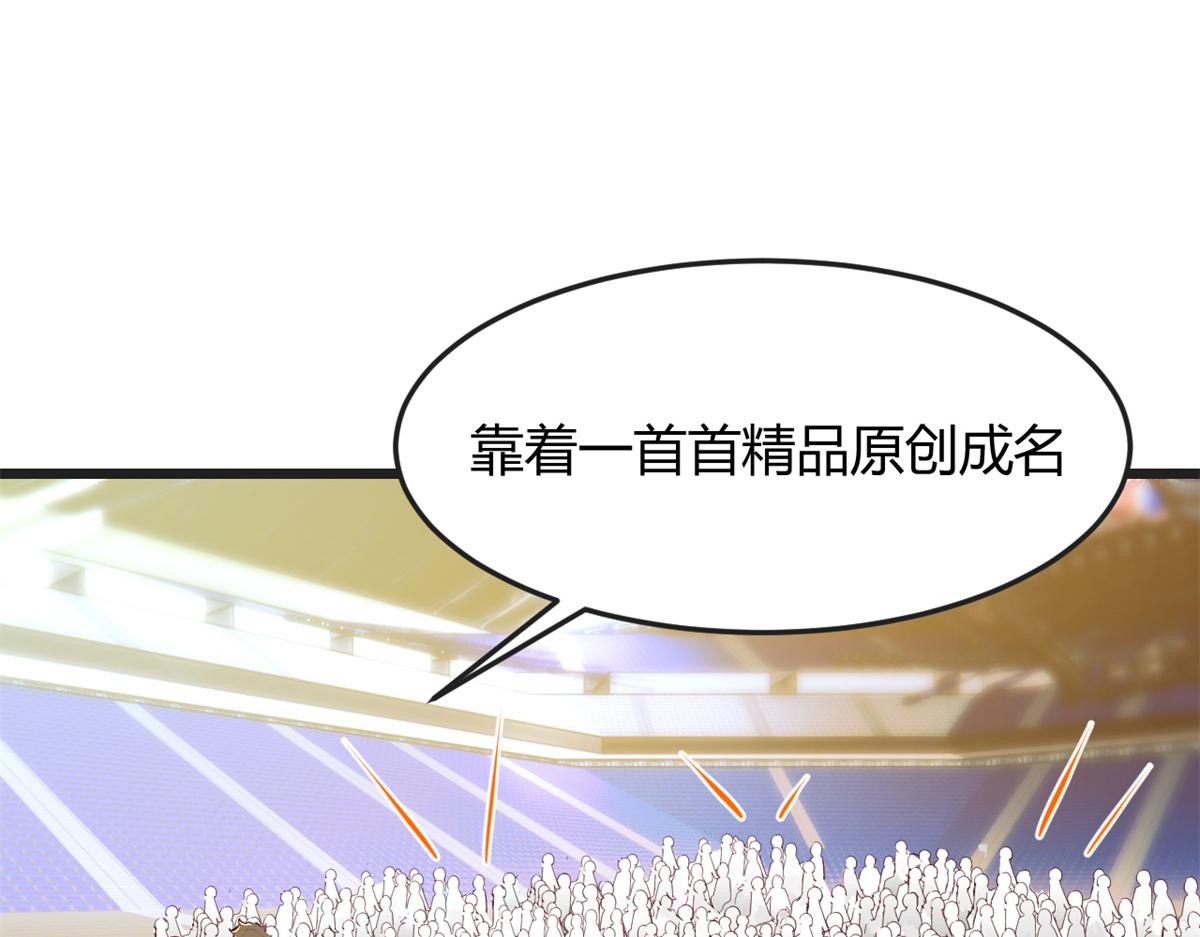 175 夸弟狂魔秦宝宝50