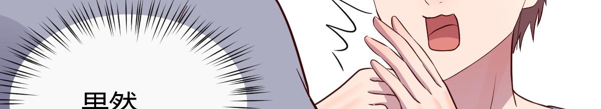 127 收服小弟一枚90
