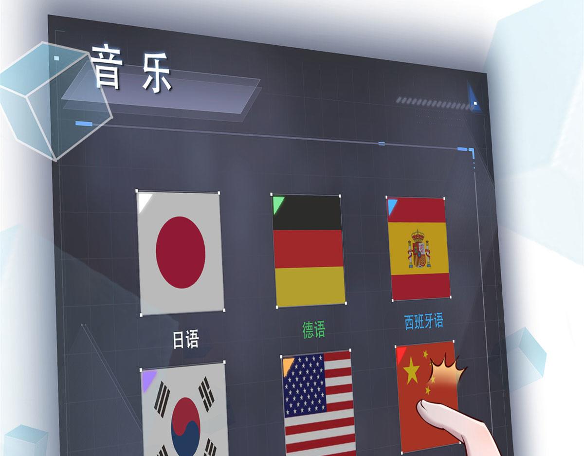 30 算不算劫后余生36