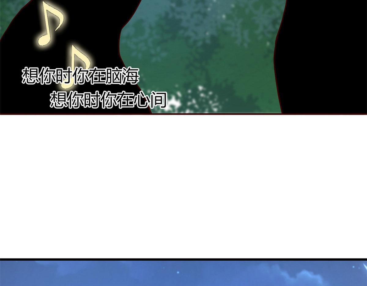 69 秦宝宝你也有讨好我的时候8