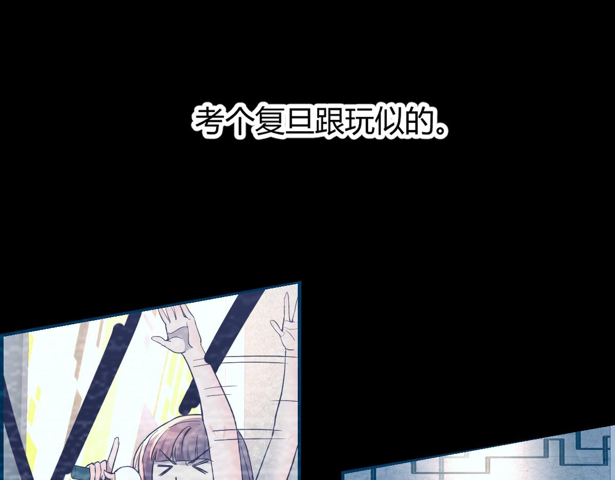 06 老姐辞职了33