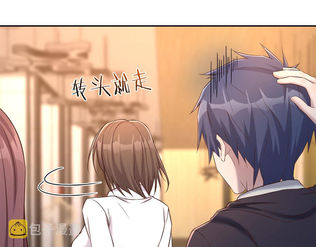 16 两面人老姐39