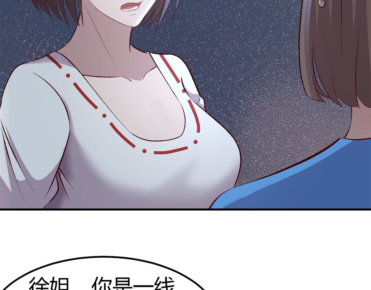 137 宫斗65