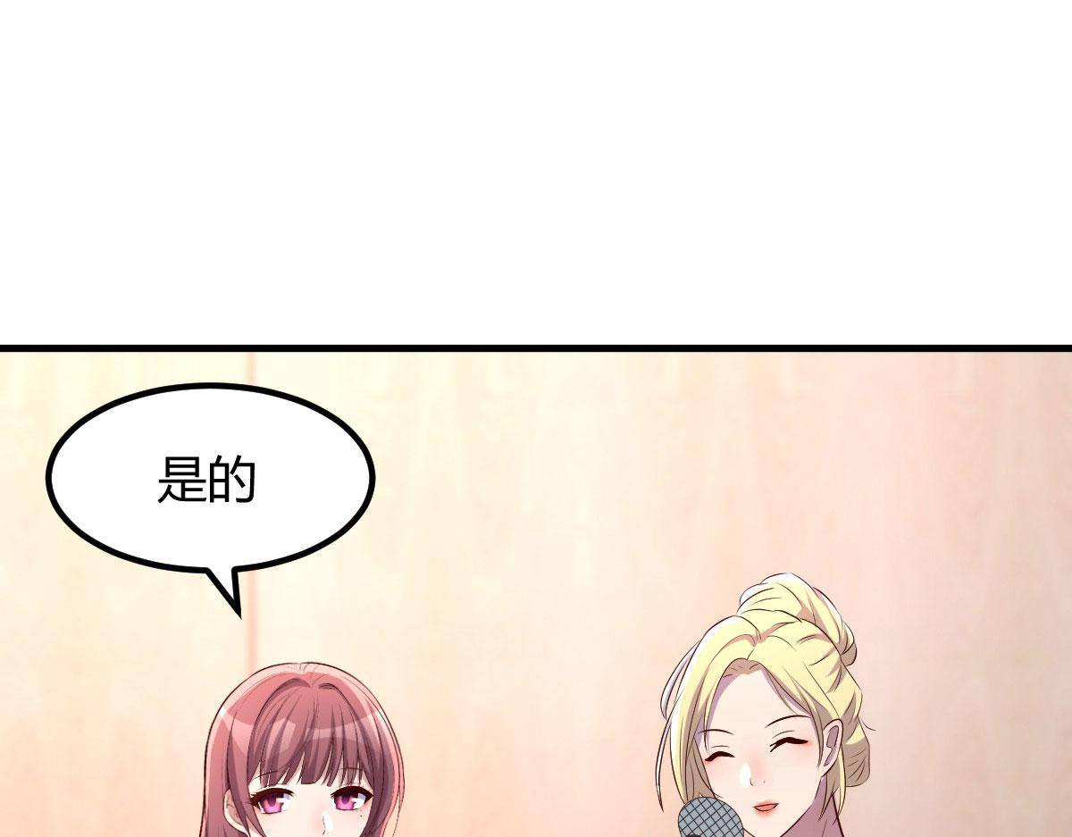 117 不是成功就是植物人75